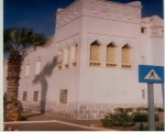 Sidi Ifni Architecture Today