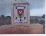 Sidi Ifni Architecture Today